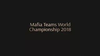 Mafia Teams World Championship 2018 01 2