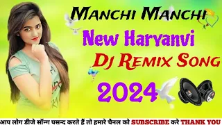 Manchi Manchi dj remix song|| new Haryanvi dj hard bass song|| #jblspeaker #djremix
