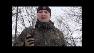 Кефaрт от "Siberian Bushcraft"