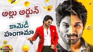 Stylish Star Allu Arjun Back To Back Comedy Scenes | Allu Arjun Best Comedy Scenes | Mango Comedy