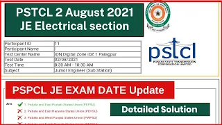 Pstcl JE  Shift 1 - 2021 paper with detail solution