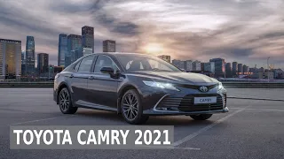 Обновленная Toyota Camry 2021. Вариатор и новые моторы. Комплектации и цены