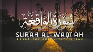 Surah Waqi'ah (سوره واقعہ ) | Qari Abdul Wahab Chang | Beautiful Recitation | akhtiar_s99