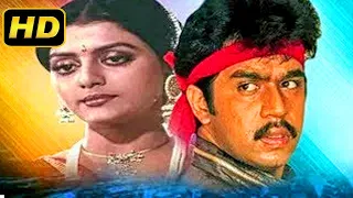 Billu Badshah (1989) Superhit Action Hindi Dubbed Movie | Arjun Sarja, Nirosha, Sarath Babu, Madhuri