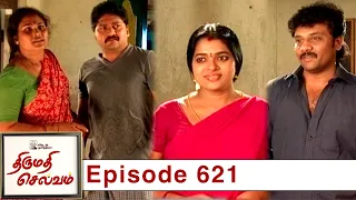 Thirumathi Selvam Episode 621, 29/09/2020 | #VikatanPrimeTime