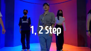 Ciara - 1, 2 Step | ODD choreography