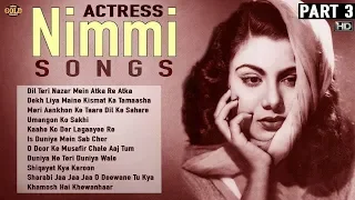 Actress Nimmi Superhit Video Songs - HD | Jukebox Part 3