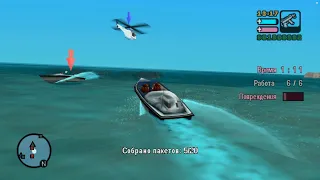 Прохождение GTA Vice City Stories (PS2, PCSX2) на 100% - Часть 54