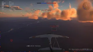 一式戦　Fw190撃墜