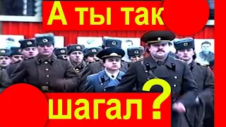 ГСВГ ЗГВ Германия Вместе весело шагать Топхин вч 08902 1991 год Полевая почта