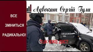 ПОВНА ЗАБОРОНА продавати і передавати авто! ВСІ машини українців на облік в ТЦК! Рейдерство?
