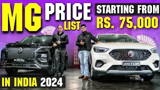 All MG Cars Latest Price List 2024👌🏼Best Discounts Suv India 2024💥MG Hector, Astor, Gloster & More🔥