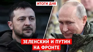 Обстрел Донецка. Тайный визит Путина в зону “СВО”. Встреча Лукашенко и Пушилина.