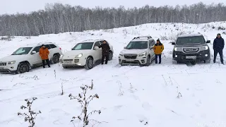 Субару Форестер 2019, Джип Гранд Чероки 2014, Хонда Пилот 2008 и Порше Кайен 2006 / тест систем 4*4