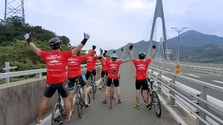 GF Road Bike Cycling in Japan, Autumn 2016 (Tokyo, Hakone, Kyoto, Osaka, Onomichi)