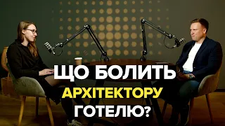 Чому не можна економити на дизайнері? | Артур Лупашко