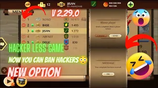 Shadow Fight 2 New update V 2.29.0 [HACKERS BE READY TO GET BAN NOW😂😂]