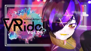 【ライブ映像】2023.11.26sun Virtual Artist Fes「VRide!」Vol.4【#駄ゞ田メダ/#usabit 】