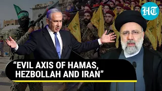 Netanyahu Calls Out 'Evil Axis' Of Hamas, Hezbollah & Iran; 'Won't Let Them Eradicate Israel'