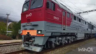 Новый Афон.Прибытие поезда Сухум -Москва.