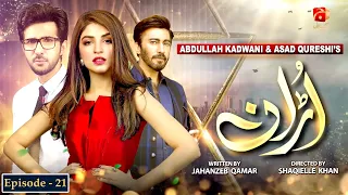 Uraan - Episode 21 | Aijaz Aslam | Kinza Hashmi |@GeoKahani