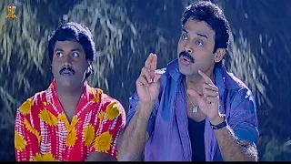 Venkatesh and Sunil Super Comedy Scenes | Malliswari Movie | Telugu Comedy | Funtastic Comedy