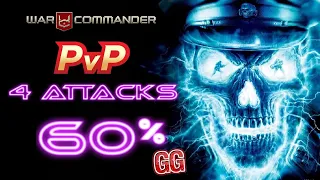 War Commander - PvP - 4 Attacks - 60% - GG.
