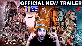 GOOSEBUMPS! PREM GEET 3 NEW FULL Movie Official Trailer (HINDI) NEPALI REACTION Ft. Pradeep Khadka