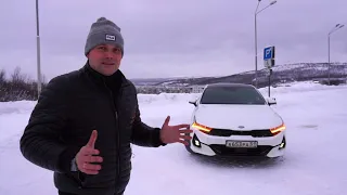 Автомобиль ГАДЖЕТ. KIA K5