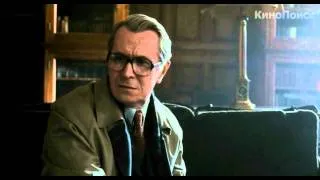 Шпион, выйди вон! / Tinker Tailor Soldier Spy / 2011