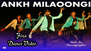 Ankh Milaoongi | Fiza | Bhola Sir | Bhola Dance Group | Sam & Dance Group | Dehri On Sone
