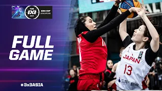 Japan 🇯🇵 vs Iran 🇮🇷 | Women Full Game | FIBA 3x3 Asia Cup 2024 | 3x3 Basketball