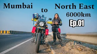 Mumbai To North East Solo 6000km Bike Ride Shuru - Maharashtra ep.01 || RiderGirl Vishakha🇮🇳