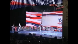 Проведение Чемпионата мира по боксу в Екатеринбурге - большая честь и знак высокого доверия