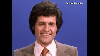 Karaoké Joe Dassin - Guantanamera version hommage 2020