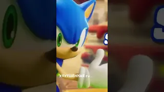 Sonic Forces Mobile : НОВЫЙ ТРЕЙЛЕР