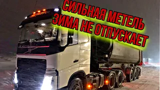 ЛЮТАЯ МЕТЕЛЬ ПОД КОНЕЦ ФЕВРАЛЯ《ТРАССУ М5 ЗАКРЫЛИ》