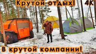 Круто отдохнули, сожрали Шерпа! Поднялся ветер, палатку уносит!  Подведение итогов! (4K)