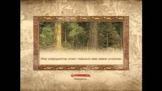 tes 4 oblivion часть 5- контракты темного братства