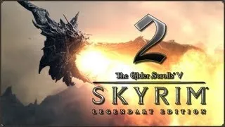 Прохождение TES V: Skyrim - Legendary Edition — #2: Во тьме