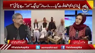 Shahid Khaqan Abbasi Exclusive Interview | Faisla Aap Ka with Asma Shirazi | 6 April 2021 | Aaj News