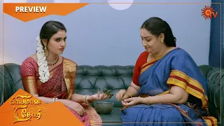 Priyamaana Thozhi - Preview | Full EP free on SUN NXT | 24 June 2022 | Sun TV | Tamil Serial