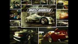 Прохождение серий состязаний Need For Speed Most Wanted #5