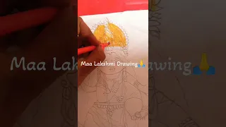 Maa Lakshmi Drawing 🙏🙏 #lakshmimaa #shorts #viral #drawing