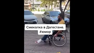 Мобилизация в Дагестане не по плану