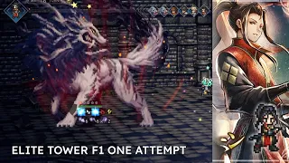 Elite Tower 1F With Hikari! | Octopath Traveler  Champions of the Continent