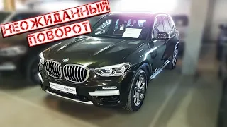 BMW Premuim Selection: достучаться до небес