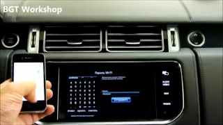 Range Rover IV - Apple TV и Iphone на штатный монитор