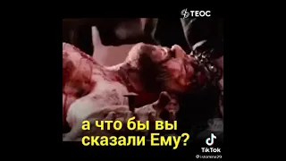 Познер. Что Вы скажете оказавшись перед Богом?