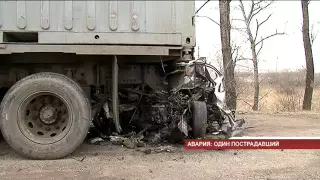 Страшное ДТП: Тойота оказалась под фурой